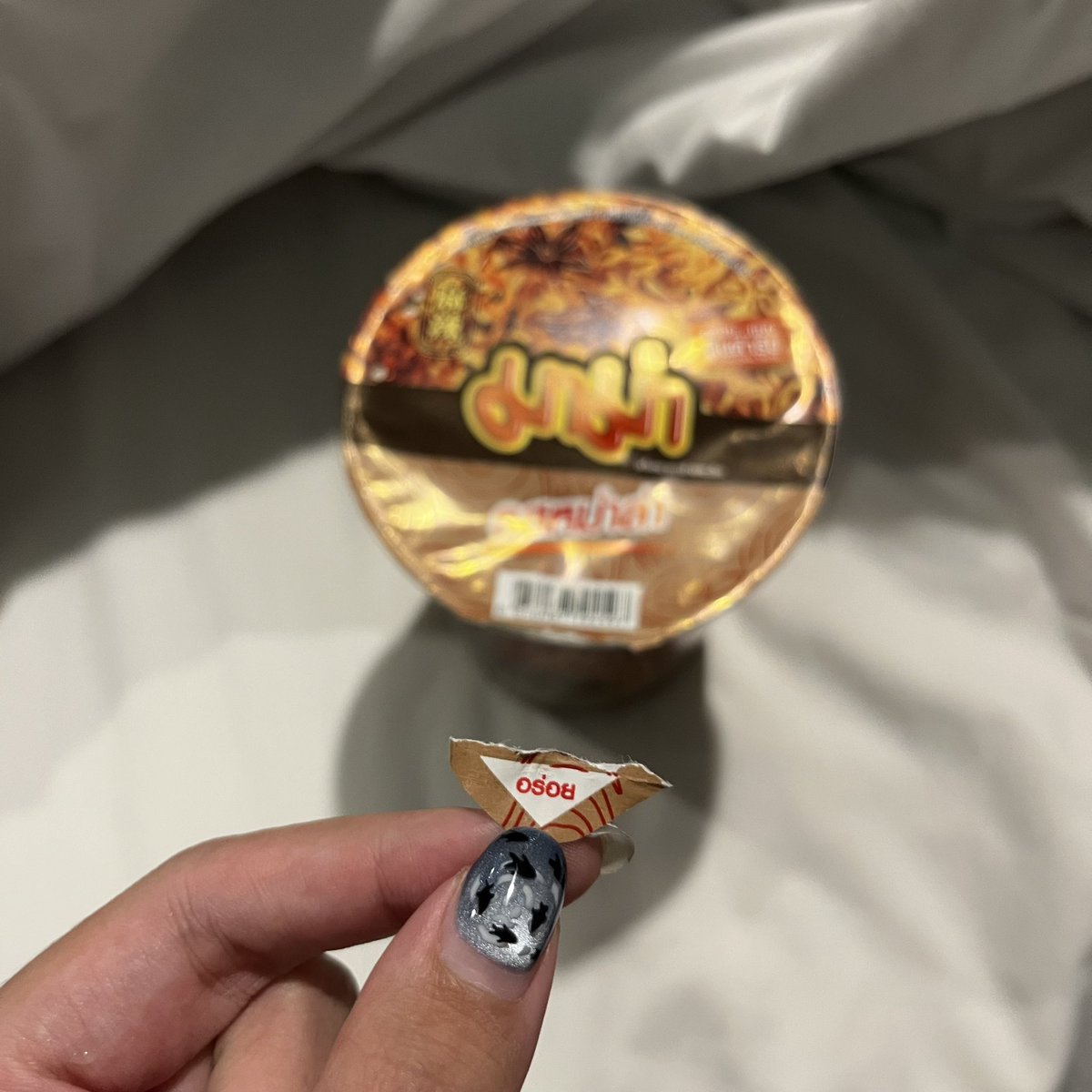 สอบถามค่ะ เราฉีกความอร่อยหลุดติดมือมาแล้ว มันยังจะอร่อยอยู่ไหมคะ (อีเหี้ยยยย กุอุตส่าห์บอกเพื่อนว่าเลิกซวยแล้ว สรรสสสสสสสส)