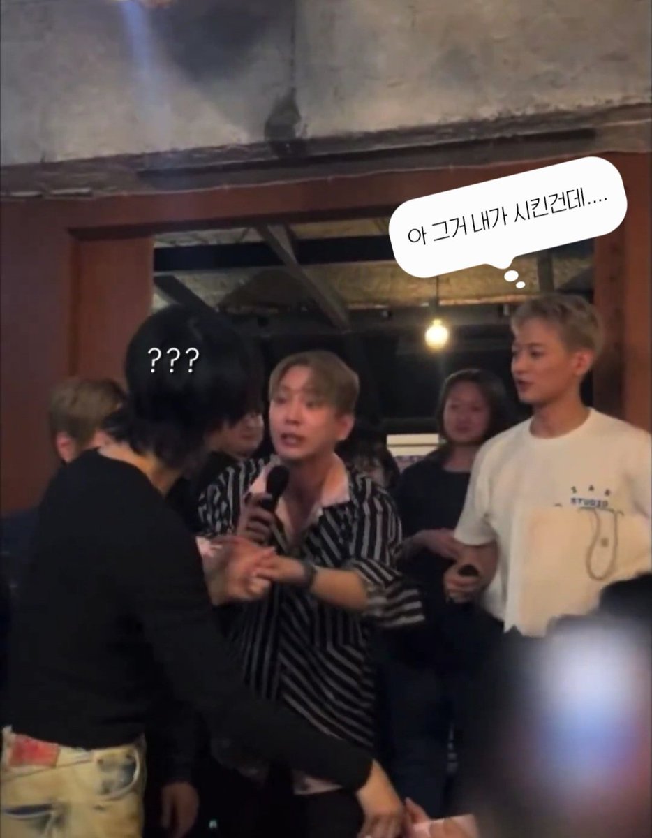 ㅋㅋㅋㅋㅋㅋㅋ쵬노머쓱..