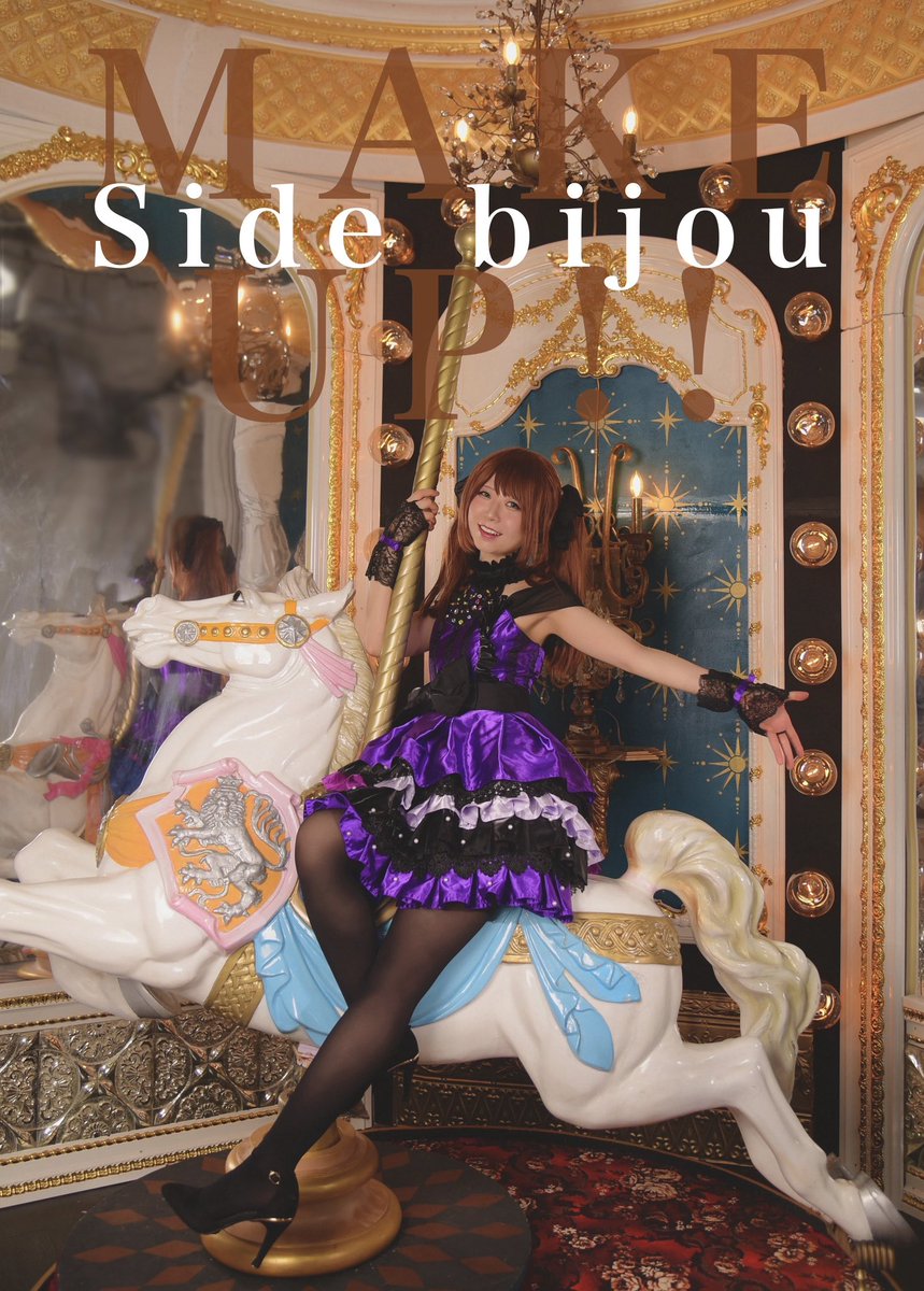 あまれな tweet media