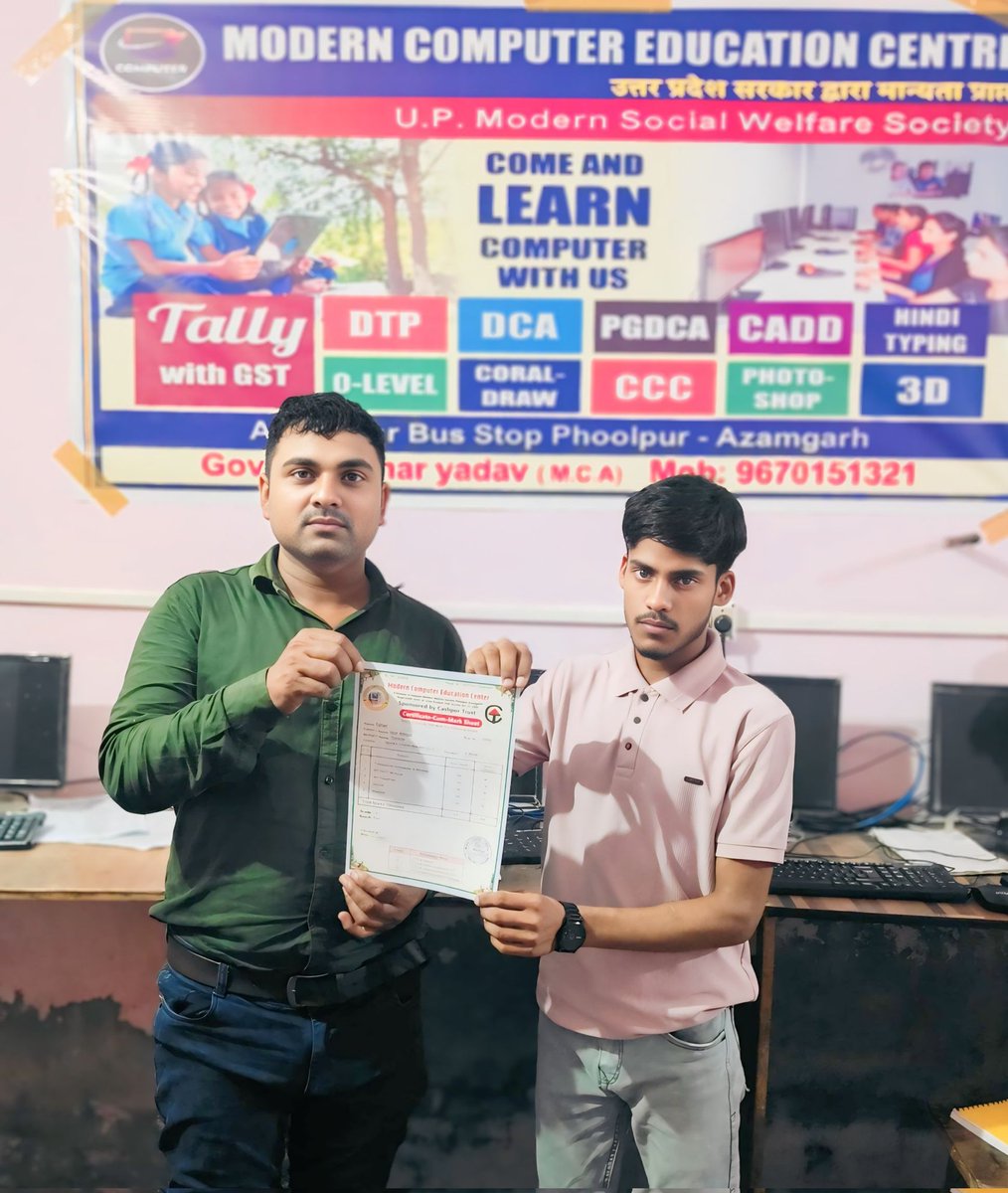 upmws_org's tweet photo. In Azamgarh district of Uttar Pradesh, continuous efforts are being made for the welfare of the youth and to make them self-reliant.
 Distribution of certificates by the organization to the youth who have done free computer course, wishing them a bright future. https://t.co/XfjmnlRcqs