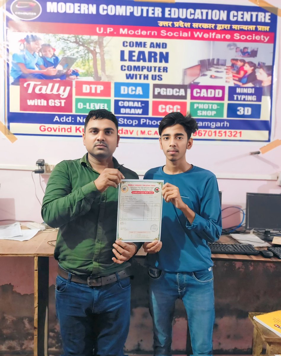 upmws_org's tweet photo. In Azamgarh district of Uttar Pradesh, continuous efforts are being made for the welfare of the youth and to make them self-reliant.
 Distribution of certificates by the organization to the youth who have done free computer course, wishing them a bright future. https://t.co/XfjmnlRcqs