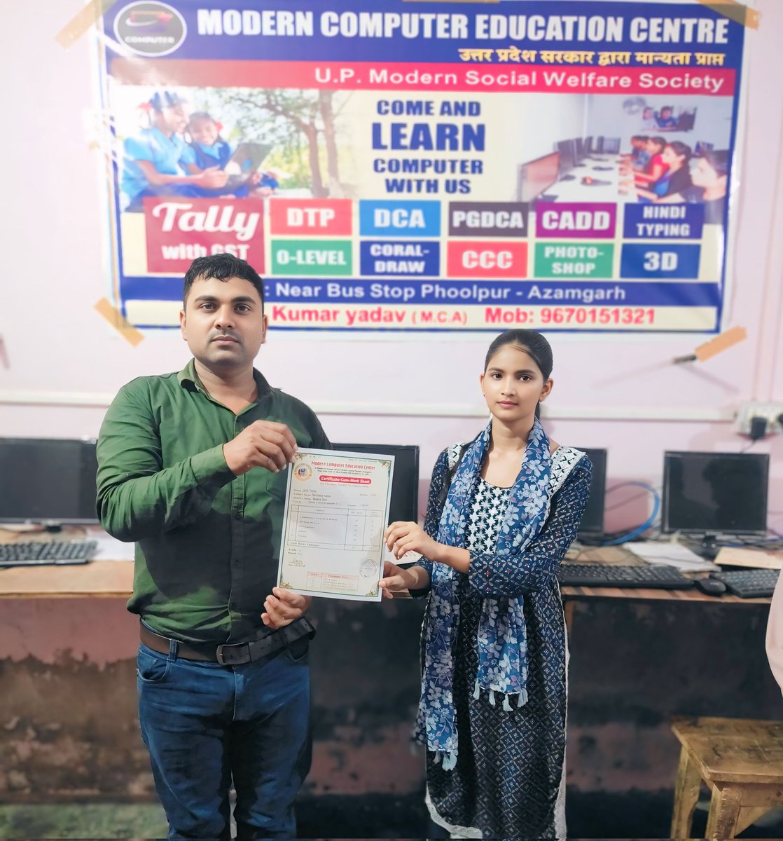 upmws_org's tweet photo. In Azamgarh district of Uttar Pradesh, continuous efforts are being made for the welfare of the youth and to make them self-reliant.
 Distribution of certificates by the organization to the youth who have done free computer course, wishing them a bright future. https://t.co/XfjmnlRcqs