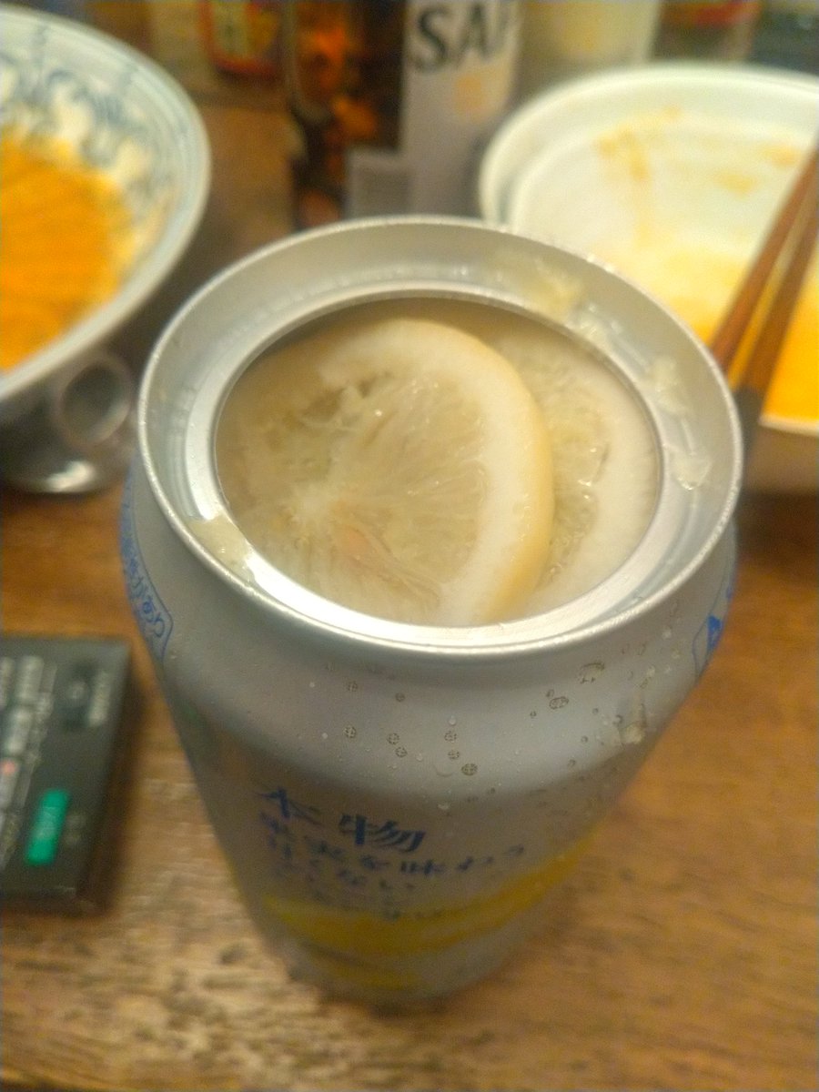 ２枚入ってた！