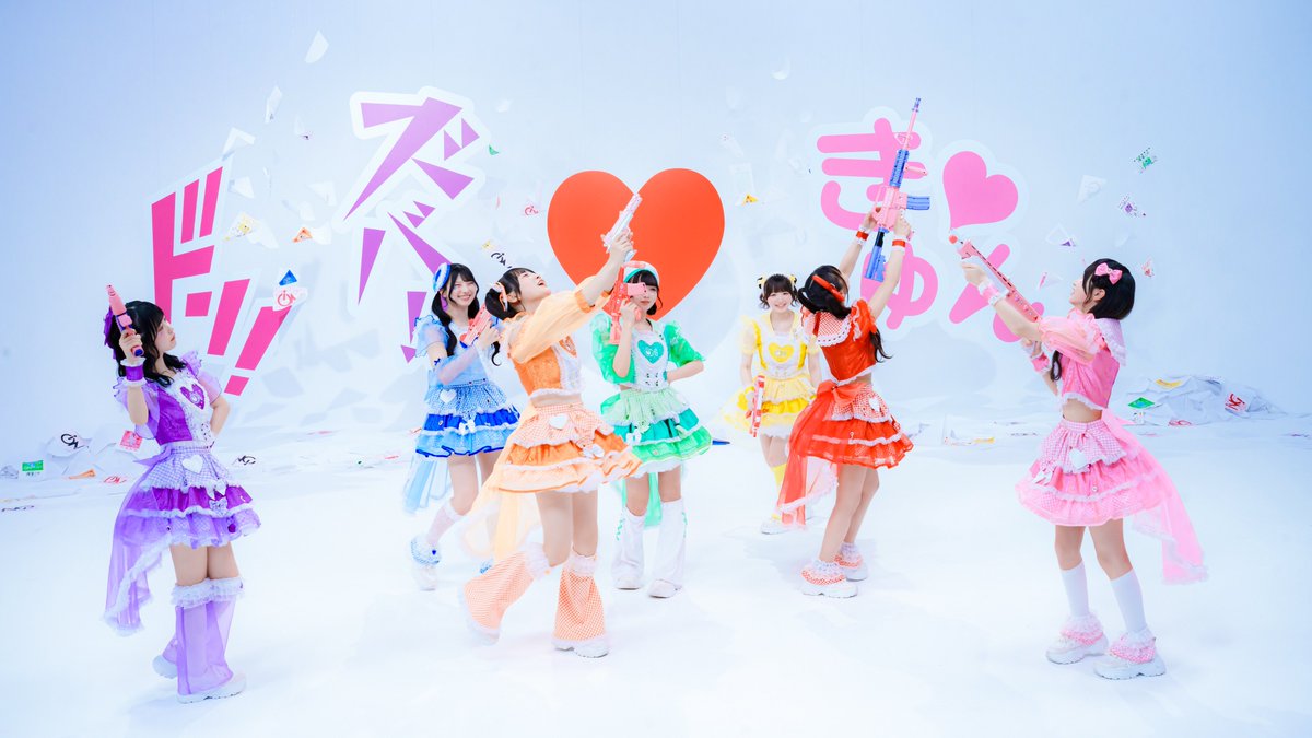 iON!【アイオン】iLiFE!妹ユニット tweet media