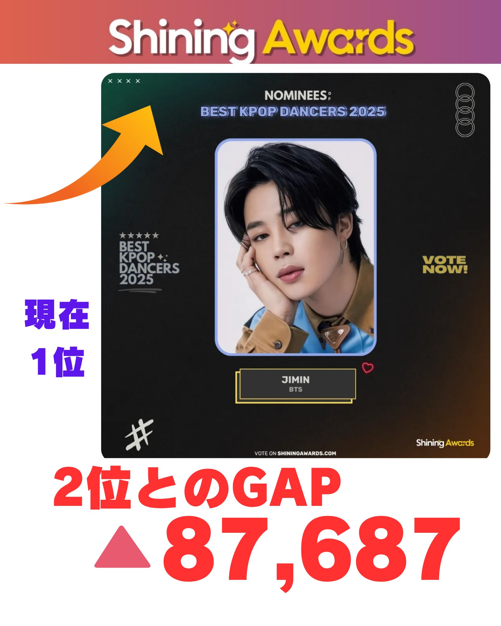 PARKJIMINJAPAN on X: 