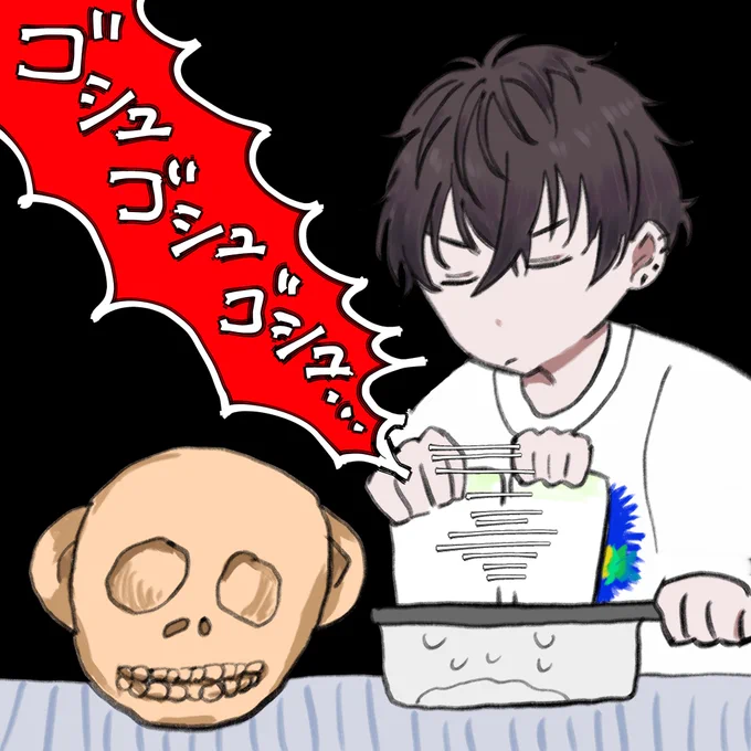 ※ASMR配信です
 #サイキペイント 