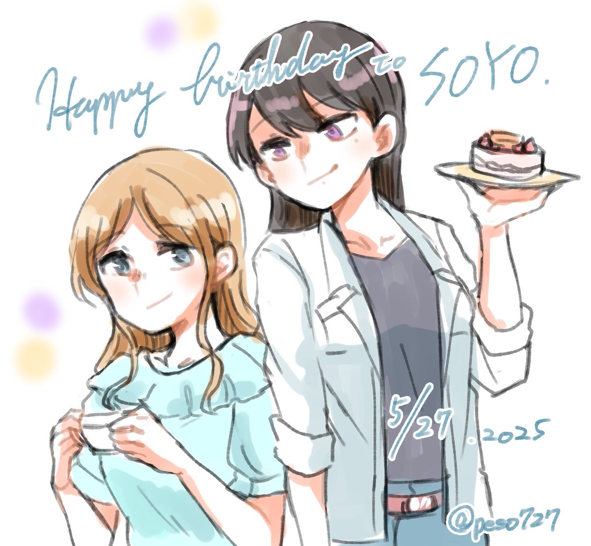 長崎そよさんお誕生日おめでとうございます。
たきそよの絶妙な仲の良さ(？)、大好きです。

#長崎そよ生誕祭2025 
#長崎そよ誕生祭2025