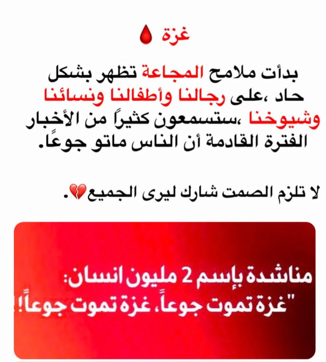 tforkidscom's tweet photo. اللهم انت الرحمن الرحيم الحنان المنان يا الله https://t.co/a35RkzTNJb