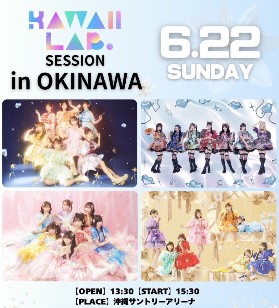 増田彩乃lapilaz first oneman live サイン色紙