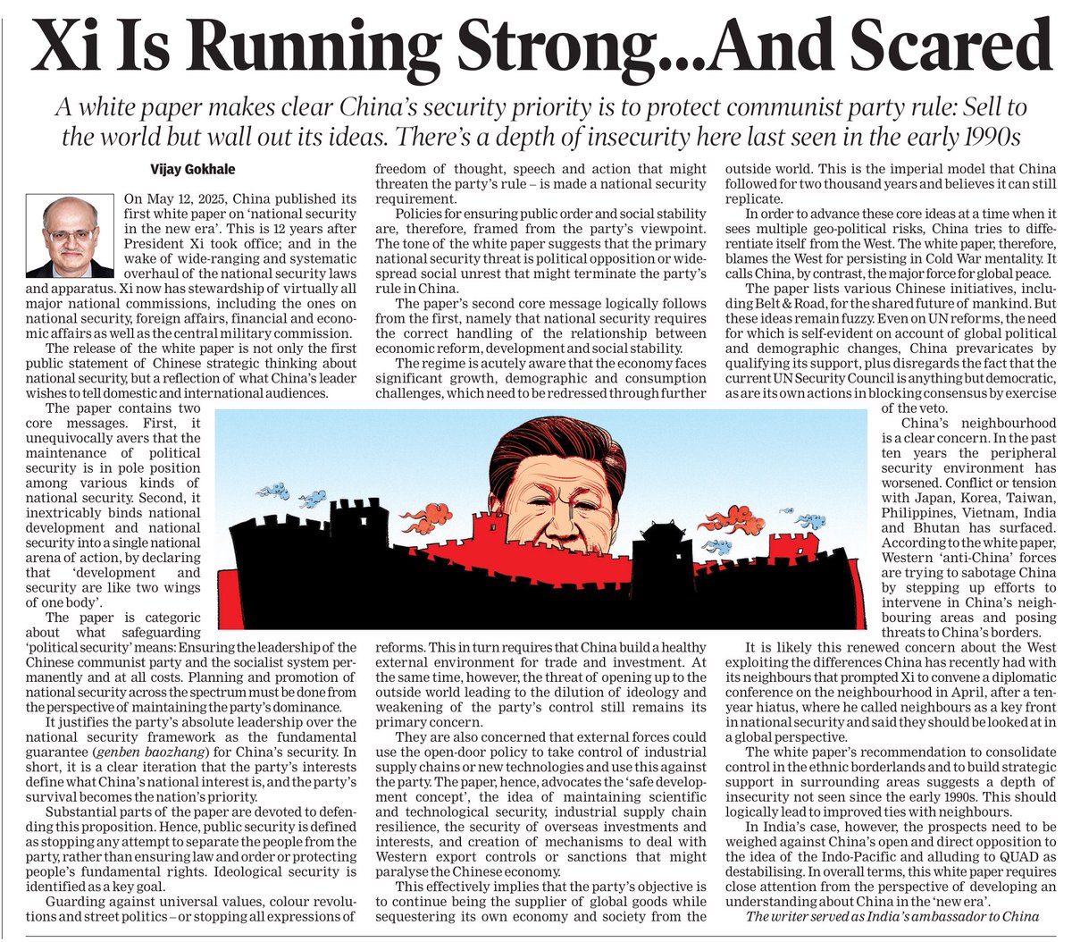 My short piece in yesterday’s Times of India on China’s new White Paper on National Security. Highlights are primacy accorded regime security, and importance of cross-linkages between development and national security.