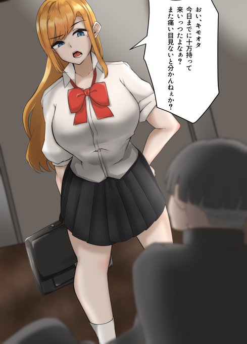 催眠かけるやつ

FANBOXに続き載せてます↓
https://t.co/iMFvkEPMud 