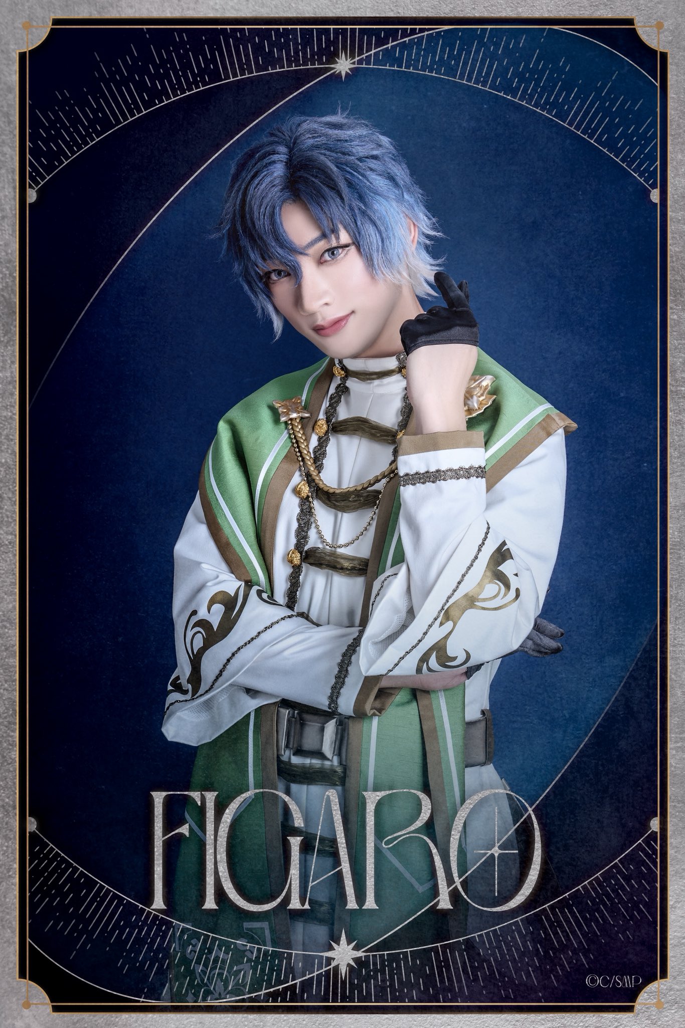 魔法使いの約束 1stanniversary エポス抽選 4th Anniversary キャンバスプレート ミスラ | 魔法使いの約束