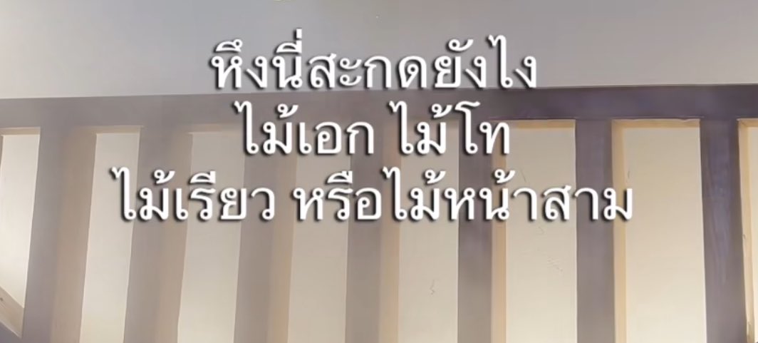 ช่างแม่ง🐰🏳️🌈 tweet media