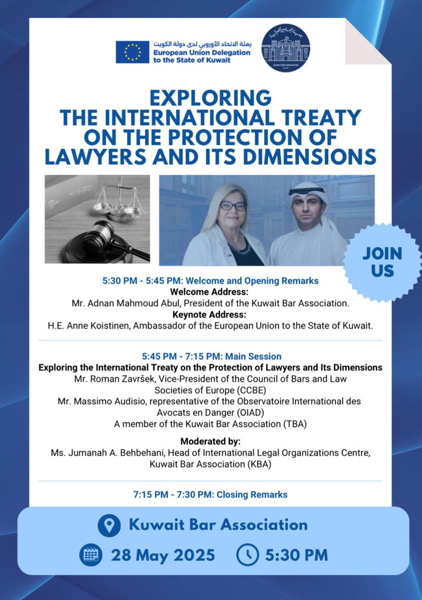 جمعية المحامين الكويتية تنظّم المنتدى القانوني الدولي تحت عنوان "المعاهدة الدولية الخاصة بحماية المحامين وأبعادها"

في خطوة رائدة تعكس اهتمام دولة الكويت بتعزيز مكانة المحامين وحماية استقلالهم، تعقد جمعية المحامين الكويتية المنتدى القانوني الدولي تحت عنوان: "المعاهدة الدولية