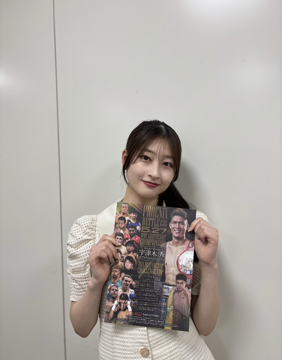 激レアHP SUPPORT ANGELS starring AKB48 ボード Z/X -Zillions of