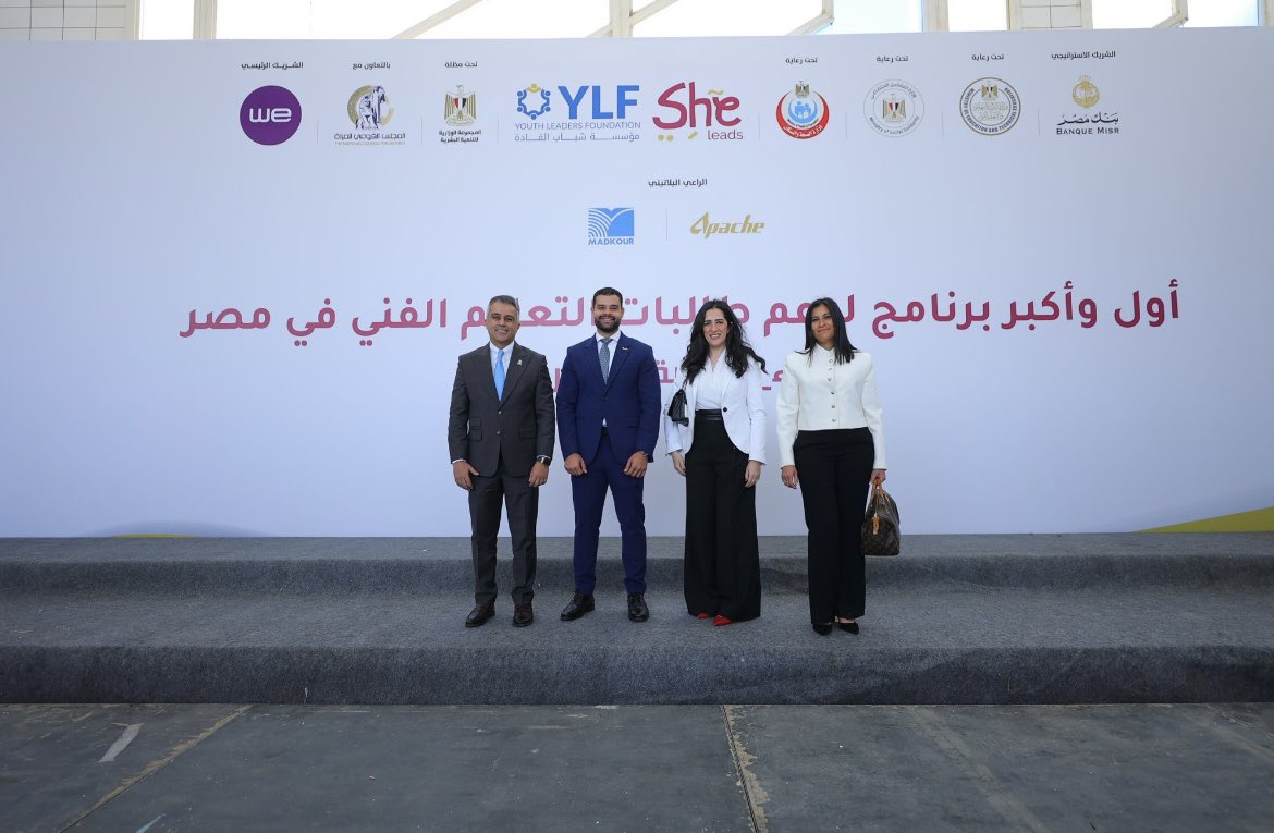 We are honored to continue partnering with the Youth Leaders Foundation and recently celebrated the success of the She Leads program in Egypt, which empowers girls in vocational schools.

The program has mentored more than 250 female entrepreneurs from six governates.

#sheleads
