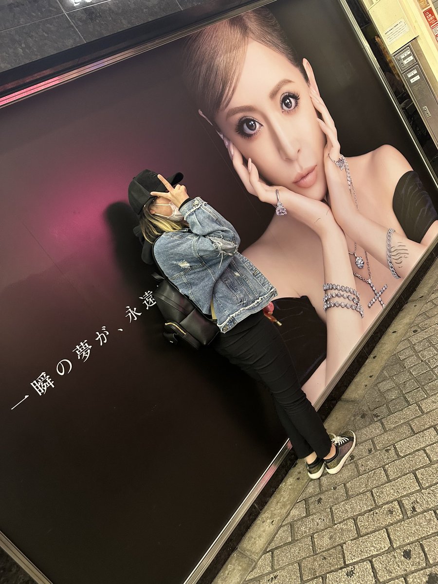 m_6739's tweet photo. #浜崎あゆみ https://t.co/a4TlRbTtBS