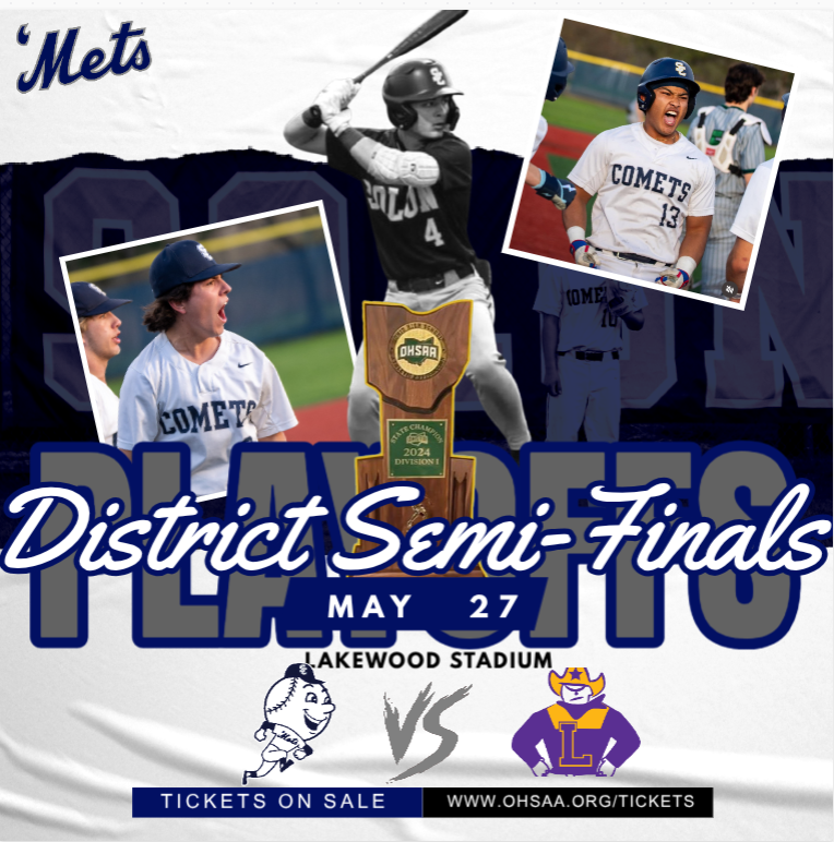 Make history or be history.