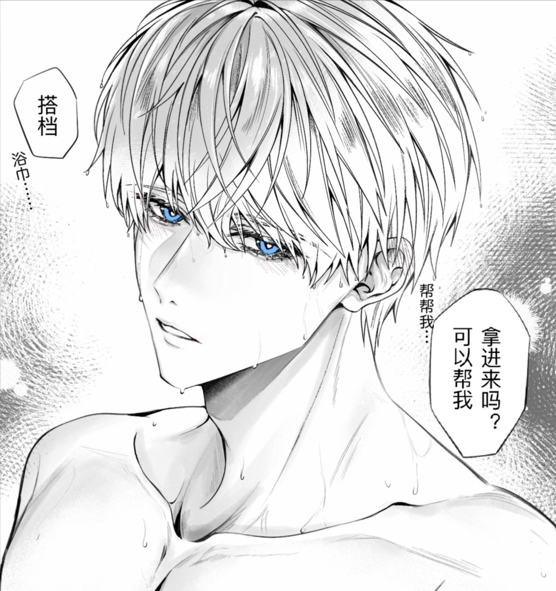 寒九（九萧）🌟 tweet media