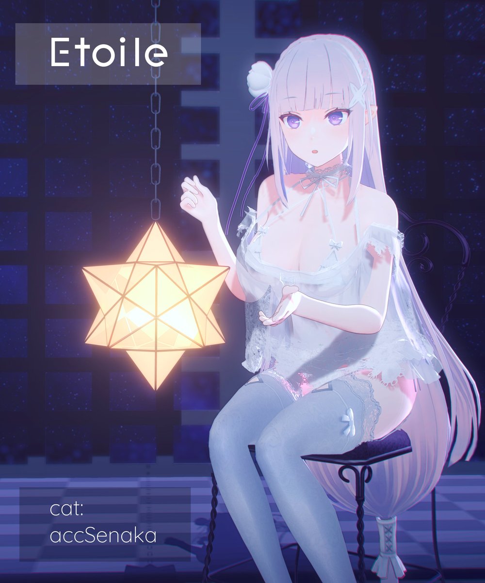 星型のペンダントライトのModです。
通常シェーダー版とNPR版があります。よろしければどうぞ。
uu.getuploader.com/prtstat/downlo…
#COM3D2