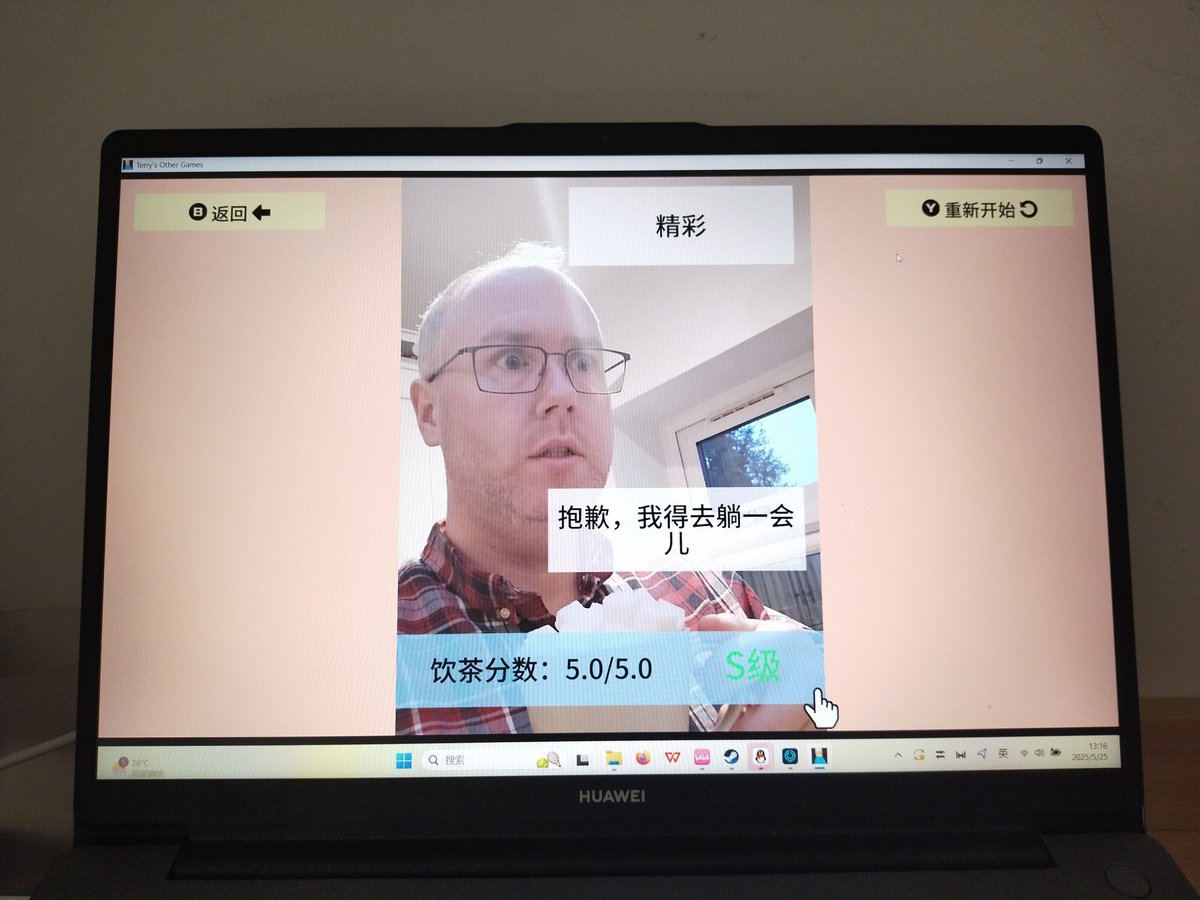 celery277's tweet photo. 致 死 量 https://t.co/yINUhgNgFm