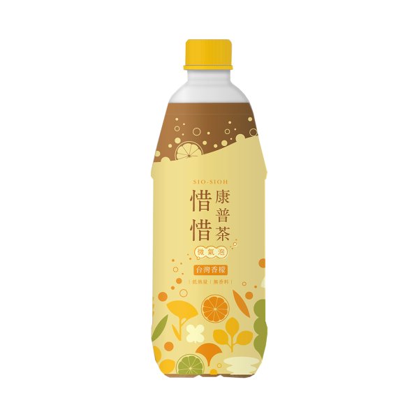 Devil_Liver's tweet photo. 各位以後玩遊戲可以買這個當懲罰（
剛入口是康普茶的味道
一吞下去會反上來很苦的藥水味（
再來是檸檬皮的澀味卻沒有香
一口下去不知名的味道在嘴裡百轉千迴
你沒辦法形容自己喝了什麼
但喝完都會變成貓咪裂唇嗅的表情（

最近全聯在買一送一
生活過得太順可以買一瓶來嚐嚐 https://t.co/jHQkCusItM