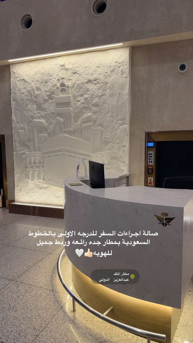 sultan99999 tweet media