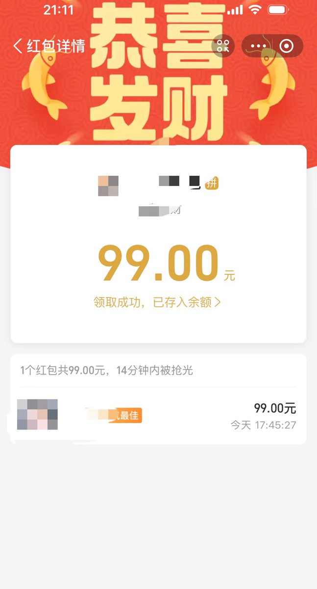 福利姬雨晴分享的黄推图片2 - 网红私拍内容