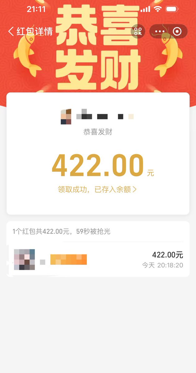 福利姬雨晴分享的黄推图片4 - 网红私拍内容