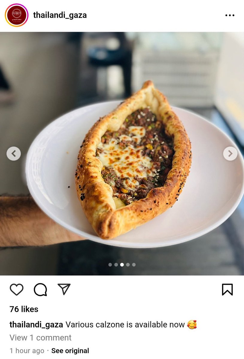 Thailandy Restaurant in Gaza City is now serving calzones.
Posted on Instagram 1 hour ago.

Via <a href="/imshin/">Imshin</a>