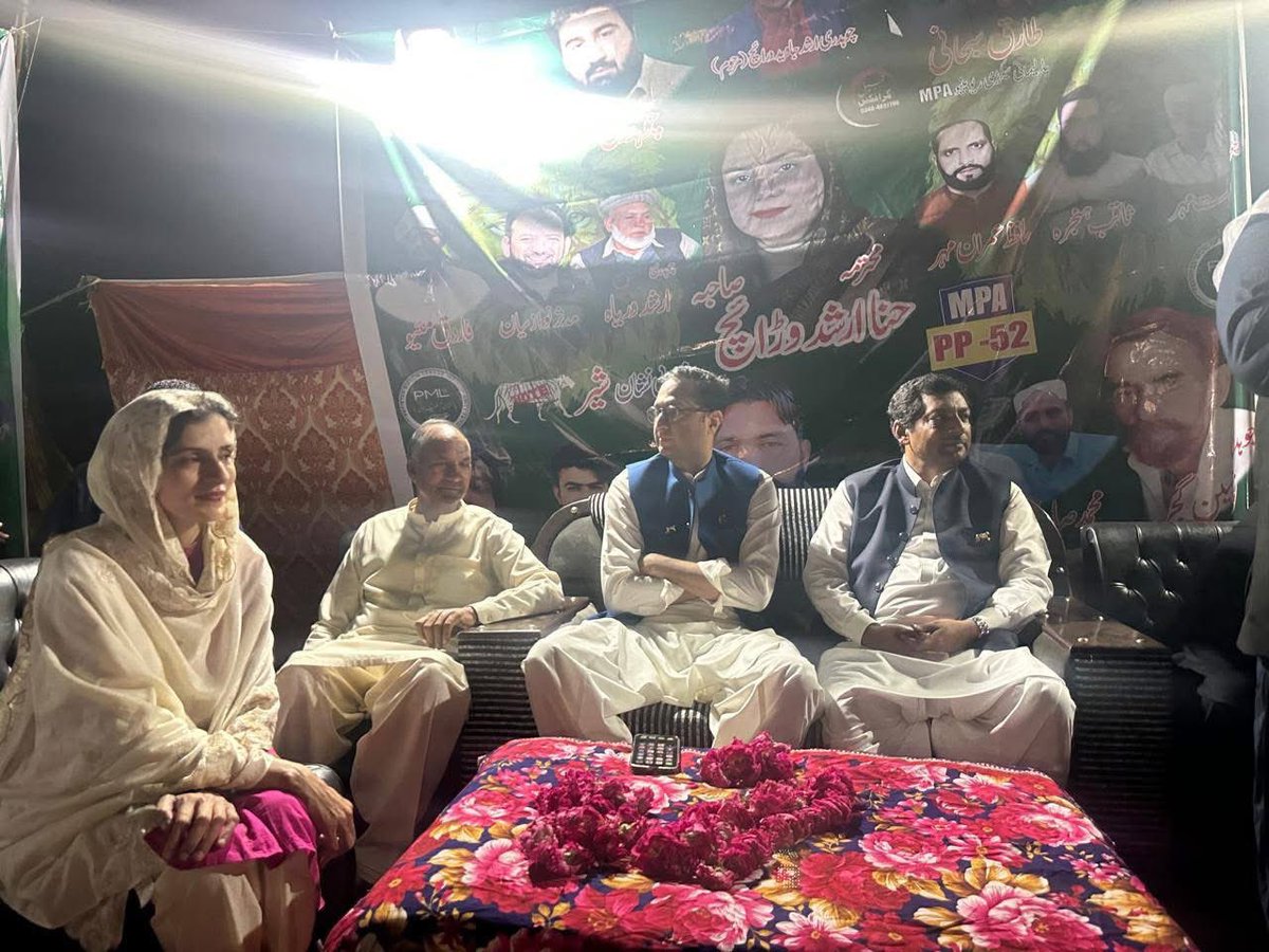 Mehwish sultan مہو ش سلطا ن (@sultan_mehwish) on Twitter photo Election campaign in PP52!Held multiple corner meetings along with MPAs Ahmed Saeed <a href="/AhmadIqbalCh/">Ahmad Iqbal・احمد اقبال</a> &Tariq Subhani. Public strongly supports CM <a href="/MaryamNSharif/">Maryam Nawaz Sharif</a> ‘s initiatives A major boost as Ch Shahid Gujjar’s group joined PML-N through the efforts of MPA Tariq Subhani #PMLN Election campaign in PP52!Held multiple corner meetings along with MPAs Ahmed Saeed <a href="/AhmadIqbalCh/">Ahmad Iqbal・احمد اقبال</a> &Tariq Subhani. Public strongly supports CM <a href="/MaryamNSharif/">Maryam Nawaz Sharif</a> ‘s initiatives A major boost as Ch Shahid Gujjar’s group joined PML-N through the efforts of MPA Tariq Subhani #PMLN