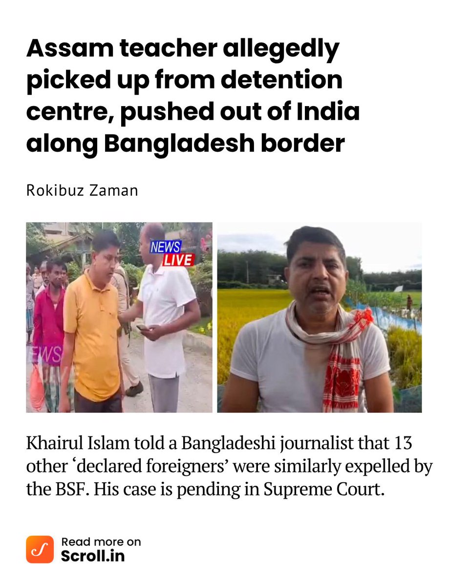 Scroll.in (@scroll_in) on Twitter photo “I was born here, my father and mother were also born here,” the man told reporters on Saturday in Assam before being taken to Matia detention centre.
scroll.in/article/108283…
He and the others are reported to be in no man’s land, between the two countries.
<a href="/ZamanRokibuz_/">Rokibuz Zaman</a> “I was born here, my father and mother were also born here,” the man told reporters on Saturday in Assam before being taken to Matia detention centre.
scroll.in/article/108283…
He and the others are reported to be in no man’s land, between the two countries.
<a href="/ZamanRokibuz_/">Rokibuz Zaman</a>