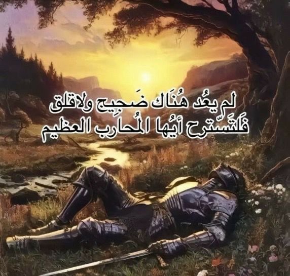 -27 May-
Third year✅