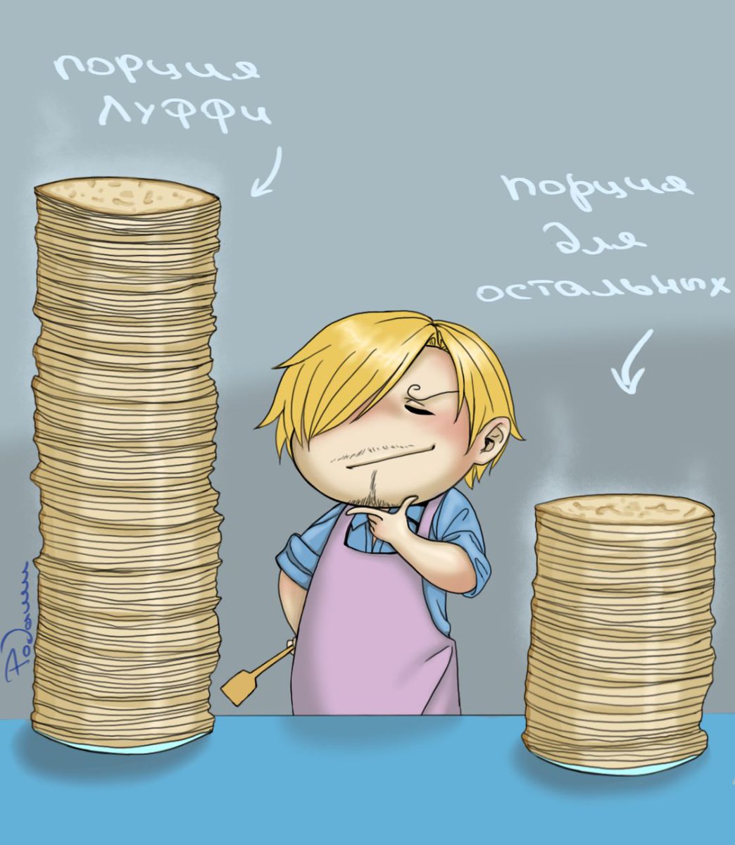 Церемониальный ослик tweet media