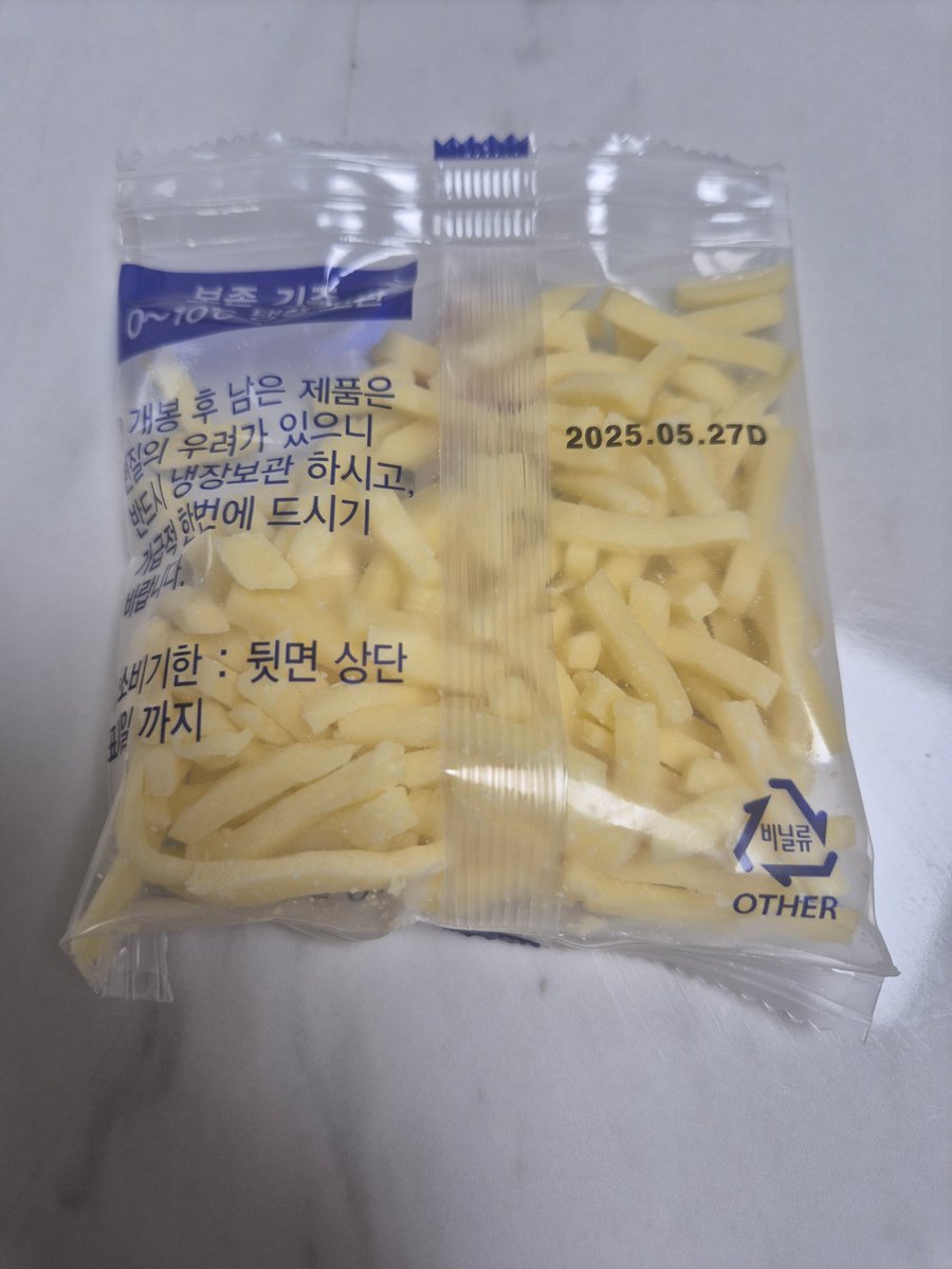 여러분들의도움이필요합니다유통기한이1시간24분남았는데해먹을곳이없어요정말급합니다