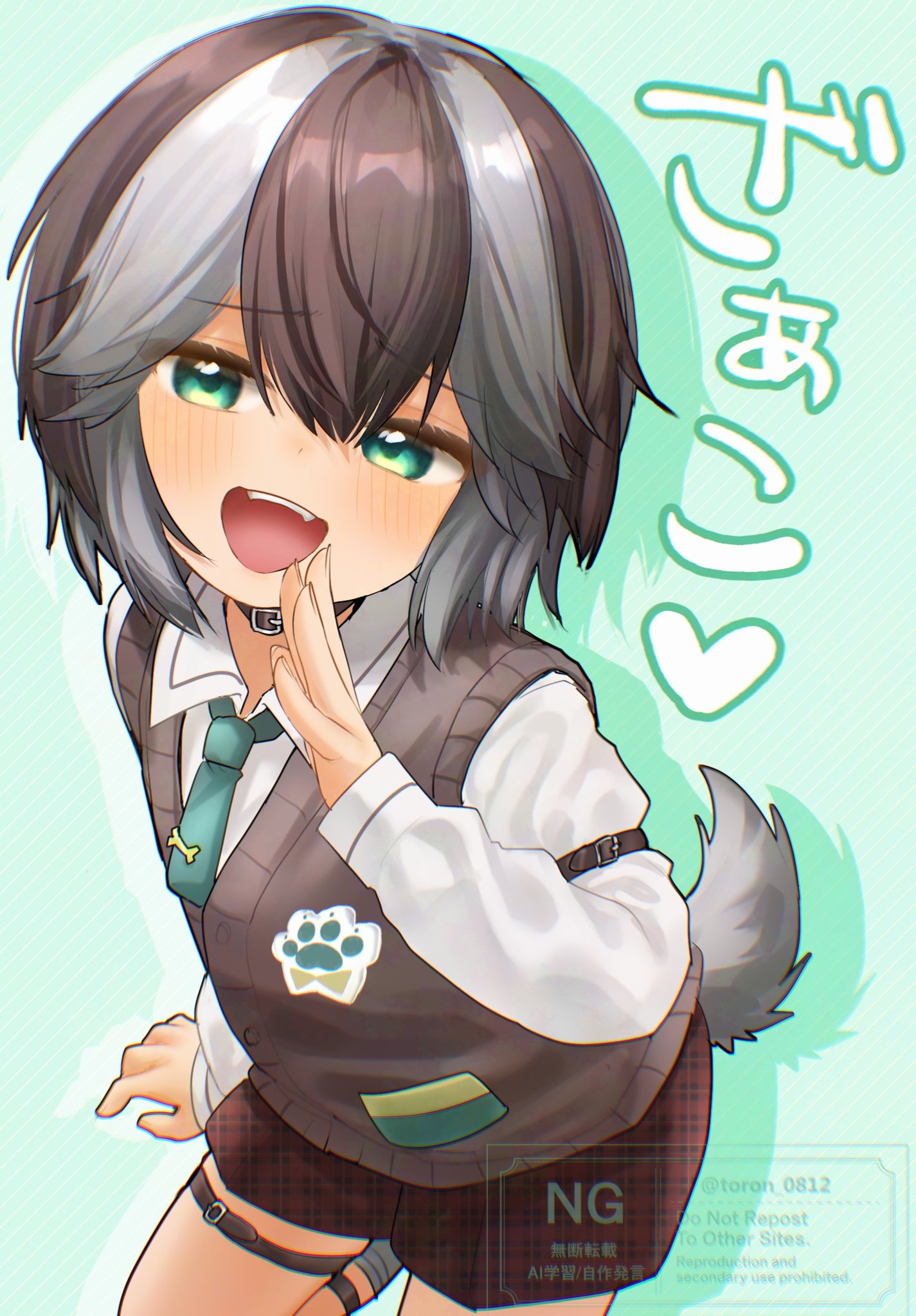 ★★だーちゃん★★ ちーちゃん ちーちゃんん - Twitch