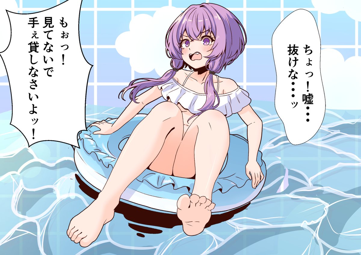 結月ゆかりケツデカ概念推奨委員会です 