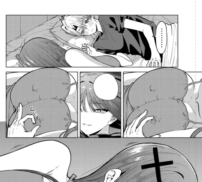 第7話、今日の深夜更新です🌃🌃 