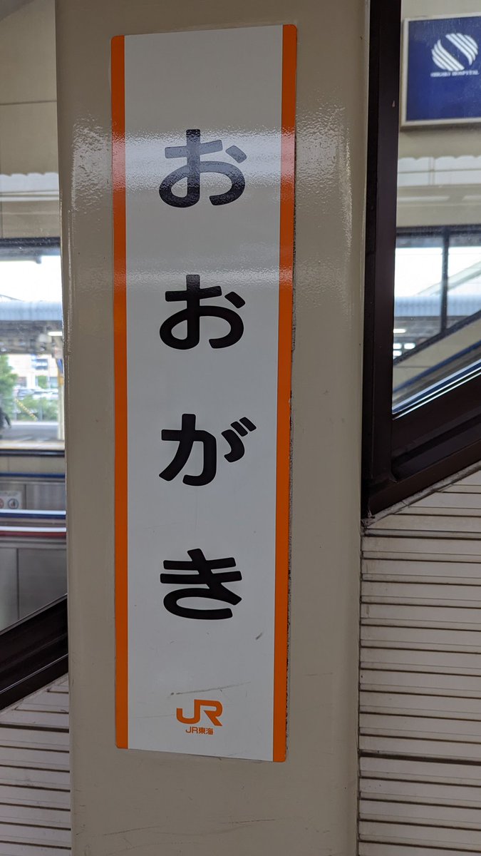 𝒐𝒉...𝒄𝒉𝒊𝒍𝒅𝒓𝒆𝒏