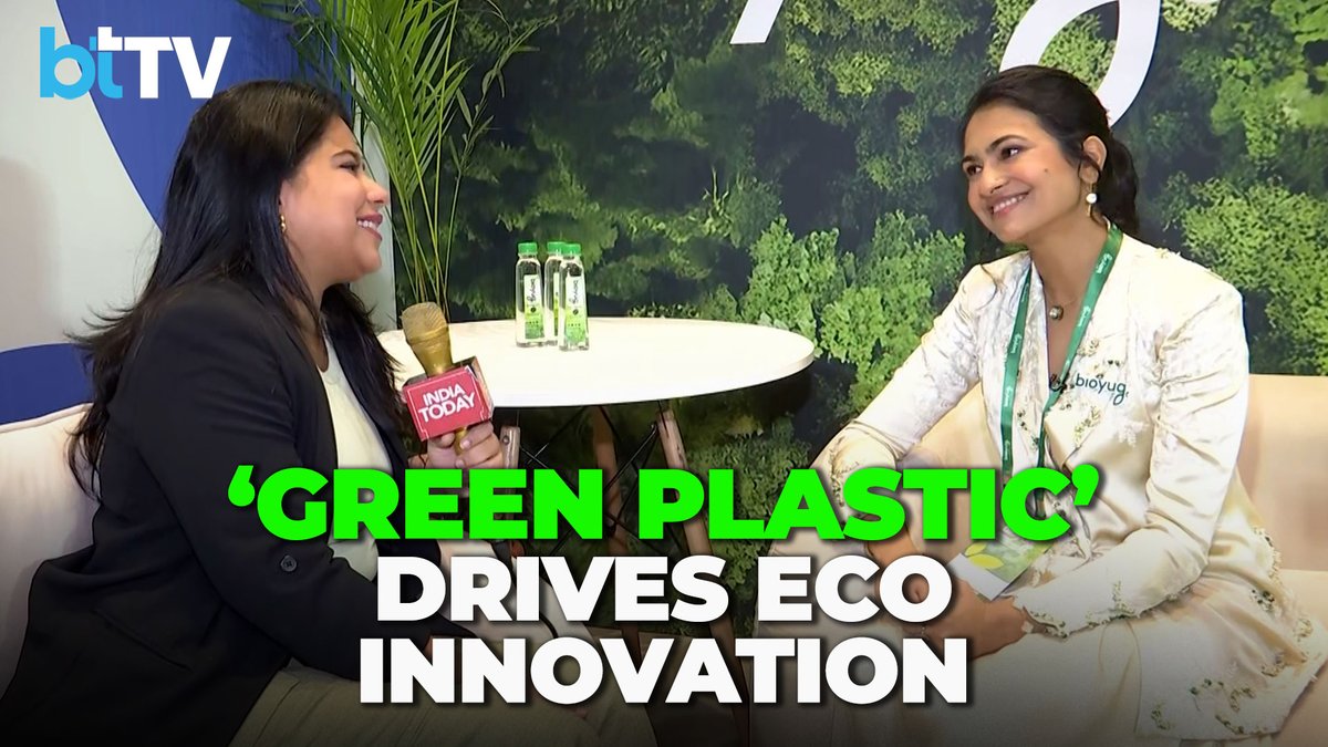Business Today (@business_today) on Twitter photo India's First PLA Plant Goes Live!
Watch: youtu.be/yWxa4c-MfO4 | #BusinessToday #SugarcaneEconomy #AgriTech #BalrampurChini #SugarIndustry #IndianManufacturing
<a href="/AASTHACHOPRA13/">AASTHA CHOPRA</a> | <a href="/AvantikaSaraogi/">Avantika Saraogi</a> India's First PLA Plant Goes Live!
Watch: youtu.be/yWxa4c-MfO4 | #BusinessToday #SugarcaneEconomy #AgriTech #BalrampurChini #SugarIndustry #IndianManufacturing
<a href="/AASTHACHOPRA13/">AASTHA CHOPRA</a> | <a href="/AvantikaSaraogi/">Avantika Saraogi</a>