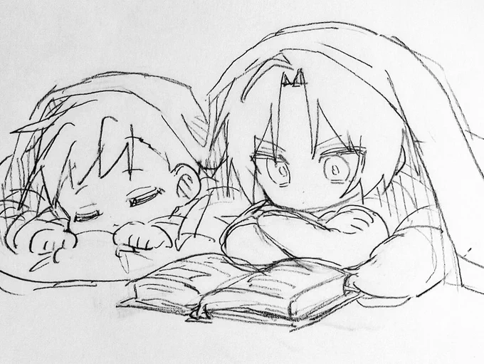 幼少期 
