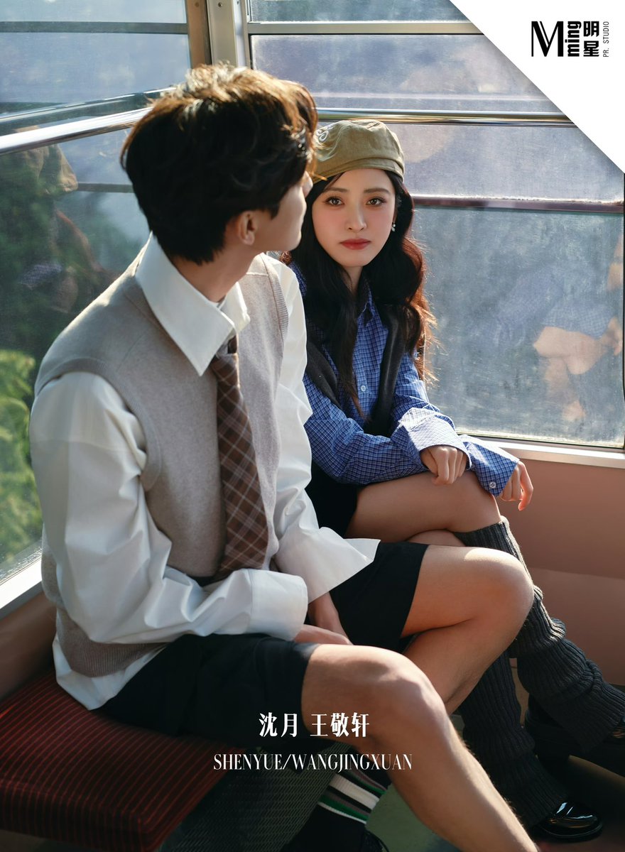 dramapotatoe's tweet photo. #TheComicBang’s #ShenYue and #WangJingxuan for MmingPR

Full spread - https://t.co/txy49pJDOu https://t.co/eP8LJTbldC