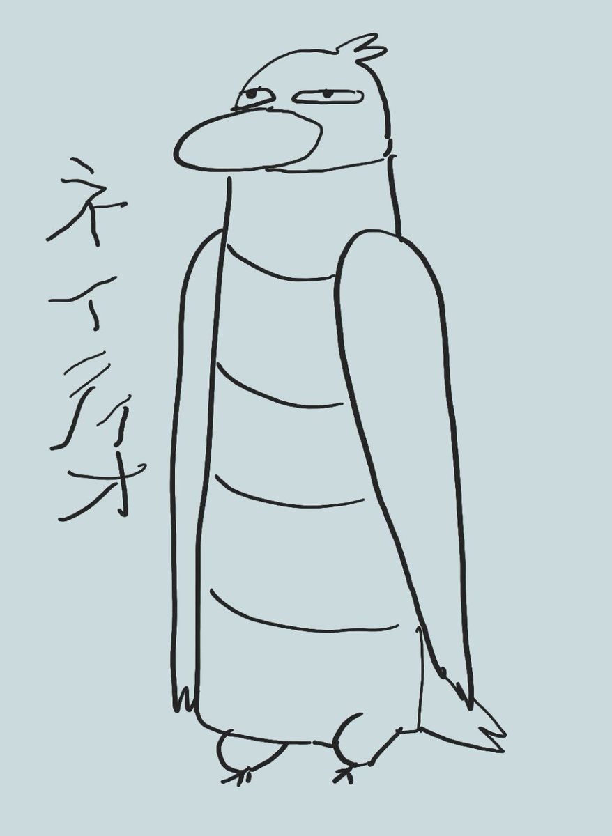 なんか違うのはわかってんだけどもう私の中ではコレなんだよな・・・・・・ネイティオは・・・・・・・・・ 