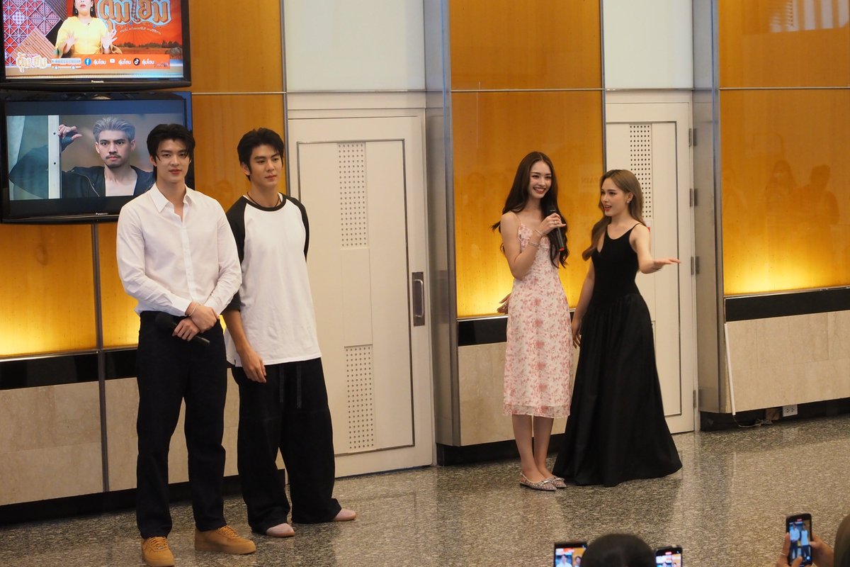 เป็นกำลังใจให้นะคะ #เมื่อตะวันลับฟ้าตอนจบ