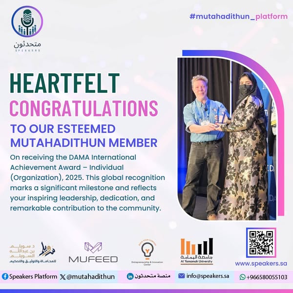 mutahadithun's tweet photo. Heartfelt congratulations to our esteemed @mutahadithun member Dr. Randa Aljably https://t.co/zltSR4uG3v