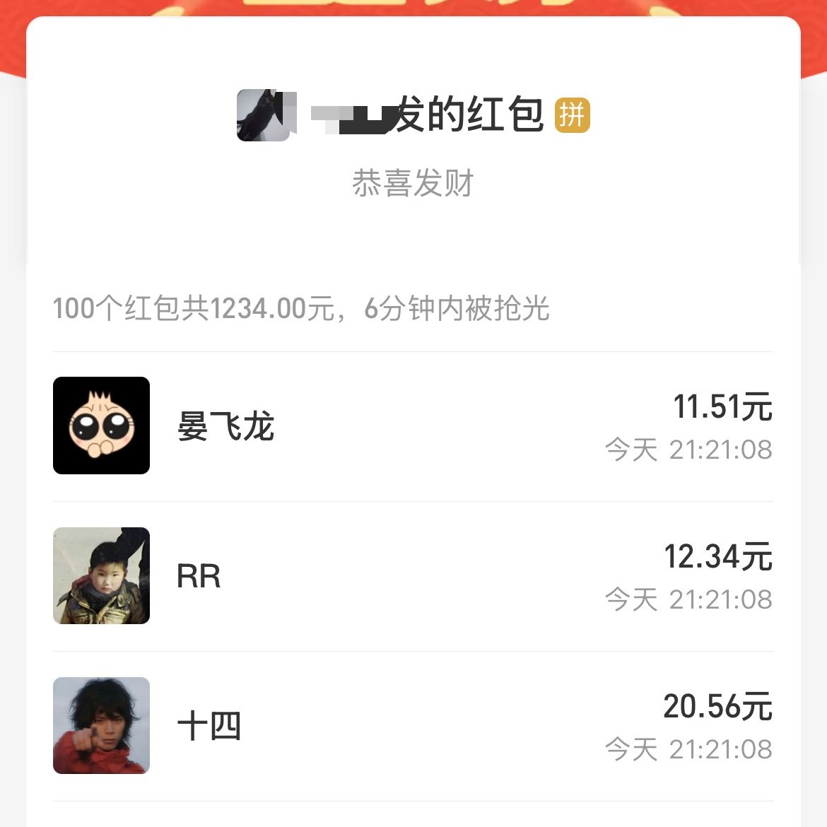 0xHack1t3r (@hack_1t3r) on Twitter photo 本月18号给 <a href="/playgigaverse/">gigaverse | onchain RPG</a> 提的漏洞有最终结果了!
事情起因:我在17号晚上给 <a href="/oooharambe/">Harambe's Enraged Ape Spirit</a> 反馈 <a href="/playgigaverse/">gigaverse | onchain RPG</a> 项目漏洞后,18号早上起来发现被他全平台(Discord、Twitter)拉黑+屏蔽了,在联系不上gigaverse项目方人员后,我发了推文质疑项目方的行为,详情可见:
x.com/Hack_1t3r/stat… 本月18号给 <a href="/playgigaverse/">gigaverse | onchain RPG</a> 提的漏洞有最终结果了!
事情起因:我在17号晚上给 <a href="/oooharambe/">Harambe's Enraged Ape Spirit</a> 反馈 <a href="/playgigaverse/">gigaverse | onchain RPG</a> 项目漏洞后,18号早上起来发现被他全平台(Discord、Twitter)拉黑+屏蔽了,在联系不上gigaverse项目方人员后,我发了推文质疑项目方的行为,详情可见:
x.com/Hack_1t3r/stat…