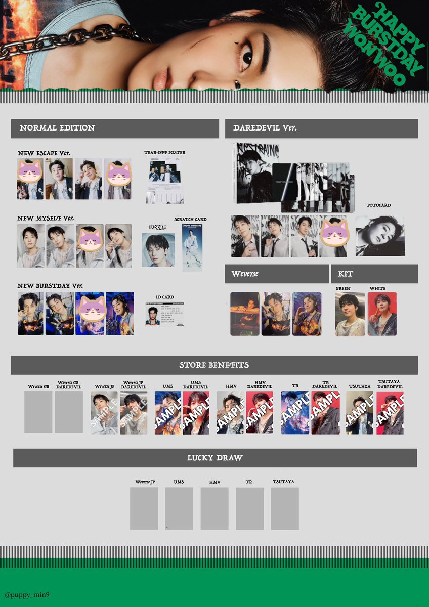 SEVENTEEN セブチ 交換 HAPPYBURSTDAY 封入トレカ　DAREDEVIL Ver.

【譲】エスクプス ジョシュア ジュン ホシ ウジ
　the8 ミンギュ スングァン ディノ

【求】同種　ウォヌ（スタンプ以外）

郵送または京都市内での交換希望
お心当たりのある方はお声掛けください🙇🏻‍♀️