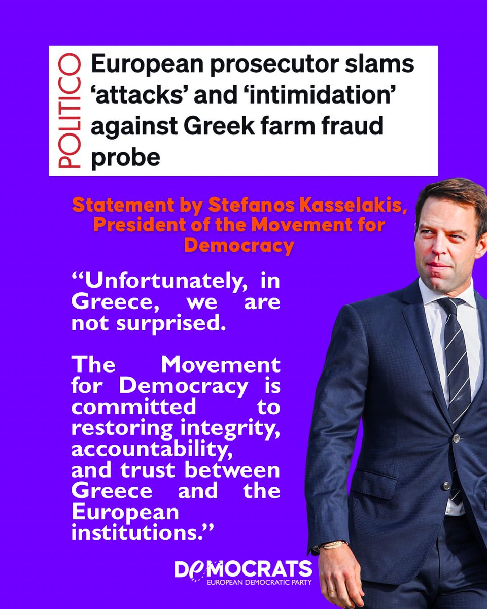 Interference in EU justice is a red line. The attacks on the European Public Prosecutor’s Office in Greece 🇬🇷 are unacceptable and undermine the very fabric of the European rule of law 🇪🇺

“The New Democracy government, having misused European and national funds with a lack of