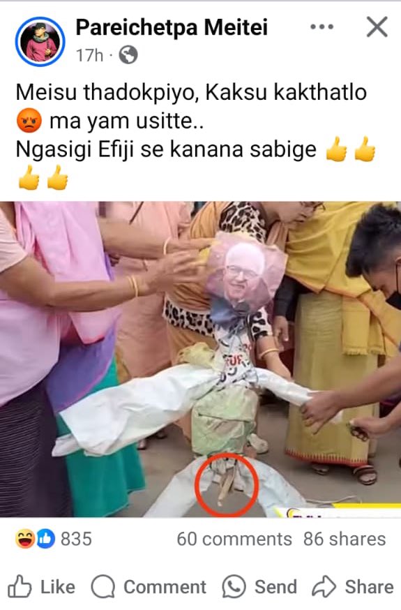 FlorenceGuite_'s tweet photo. Manipur: Is this really acceptable? Meiteis for generations don’t want to be under India 🇮🇳. They have been just masquerading to fool some mainlanders. Both the general public and its terrorist organisations are largely secessionists. It’s time Govt of India gives befitting reply https://t.co/yZRPN5VJpD