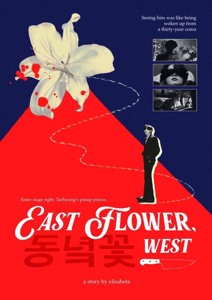 East Flower, West 🔞 complete

Taehyung was more than flesh, more than blood. He was living need. He was obsession.

🖇️ archiveofourown.org/works/51865900